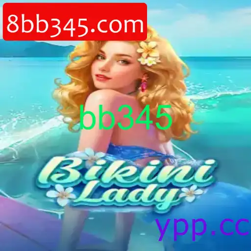 BikiniLady