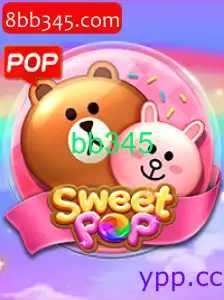 SweetPOP