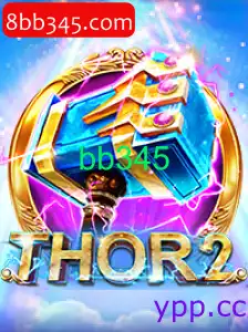Thor2